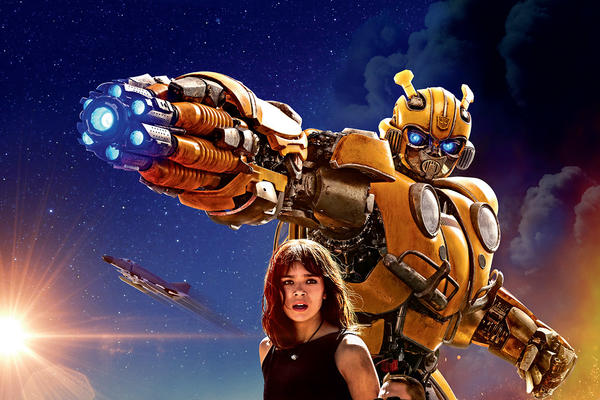 ESPRESO VAS VODI U BIOSKOP: Delimo 3x2 karte za BAMBLBI