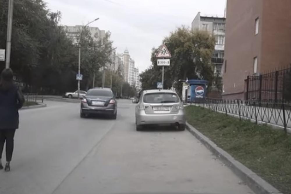 OVAKAV NAČIN KRAĐE JE STIGAO I U SRBIJU: Evo kako lopovi KRADU pomoću samo jednog LISTA PAPIRA (VIDEO)