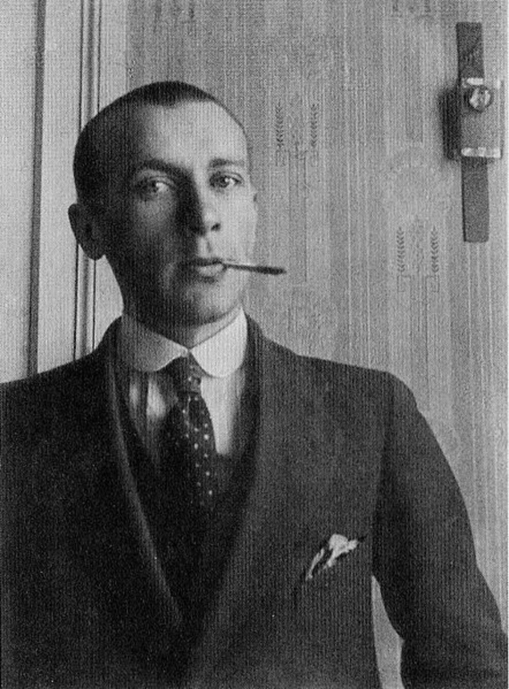 Mihail Bulgakov  