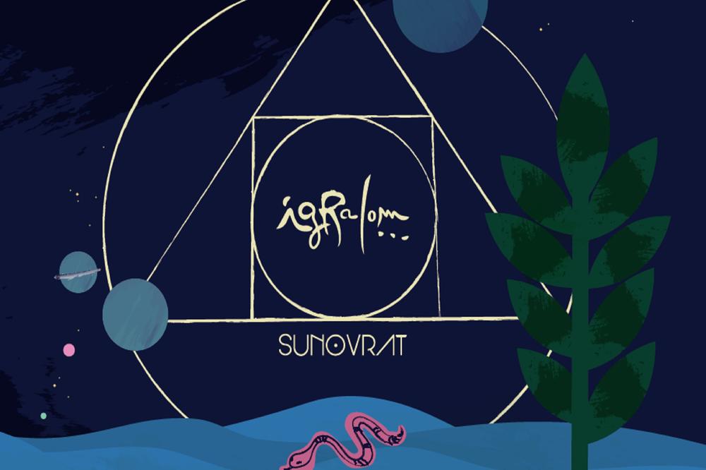Igralom - Sunovrat (Ammonite Records)