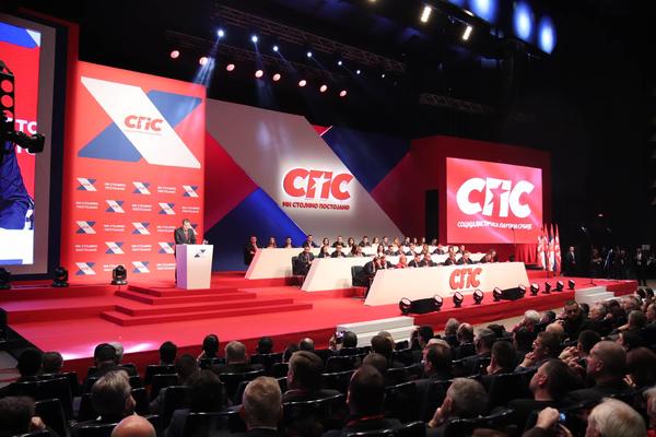 DAČIĆU NOVI MANDAT: Socijalizam je stan, posao, obrazovanje, zdravstvo, penzija, PORUČIO JE PREDSEDNIK SPS