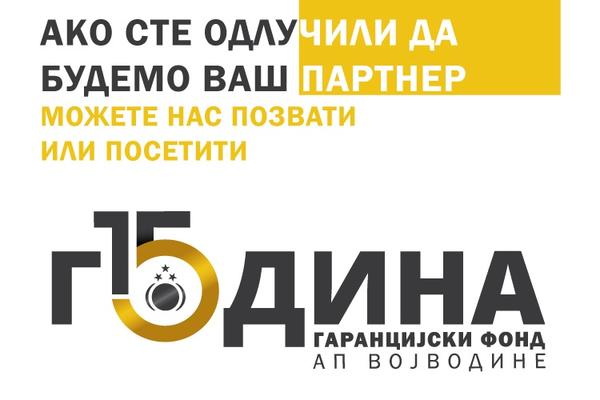 Značajna finansijska institucija: Veliki uspeh Garancijskog fonda AP Vojvodine