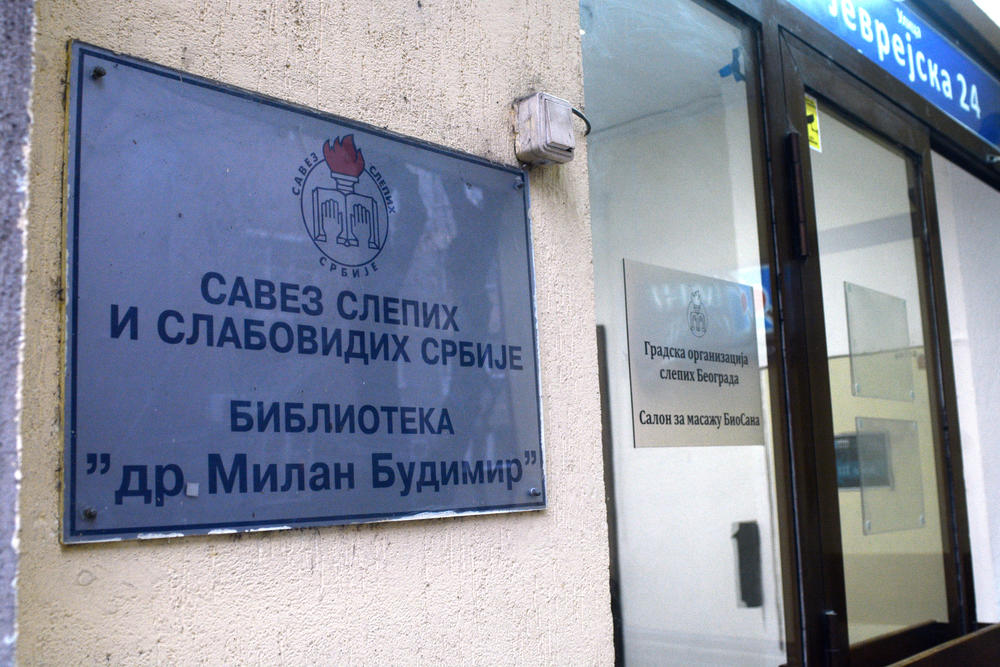 Espreso.co.rs posetio je Gradsku organizaciju slepih i slabovidih  