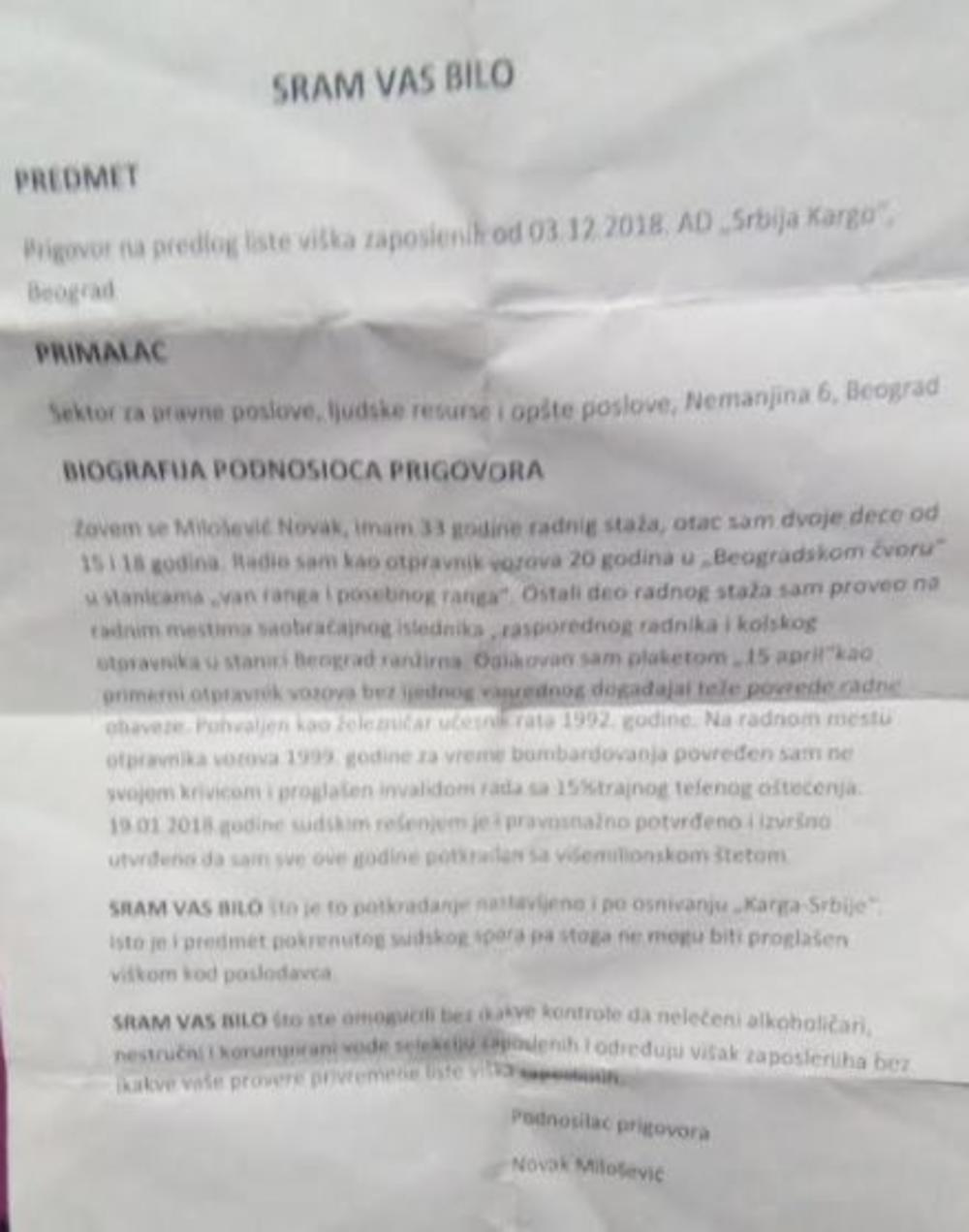 Prigovor na predlog liste viška zaposlenih