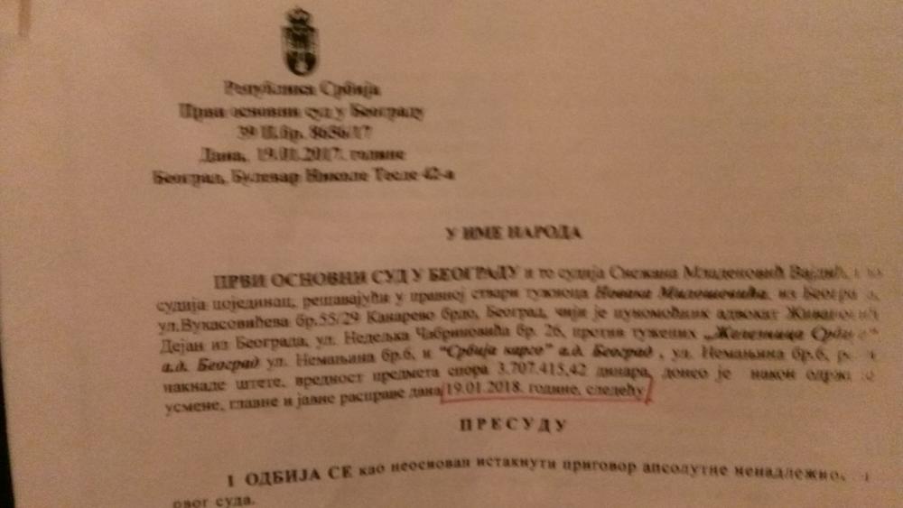 Milošević se obratio Prvom osnovnom sudu u Beogradu 