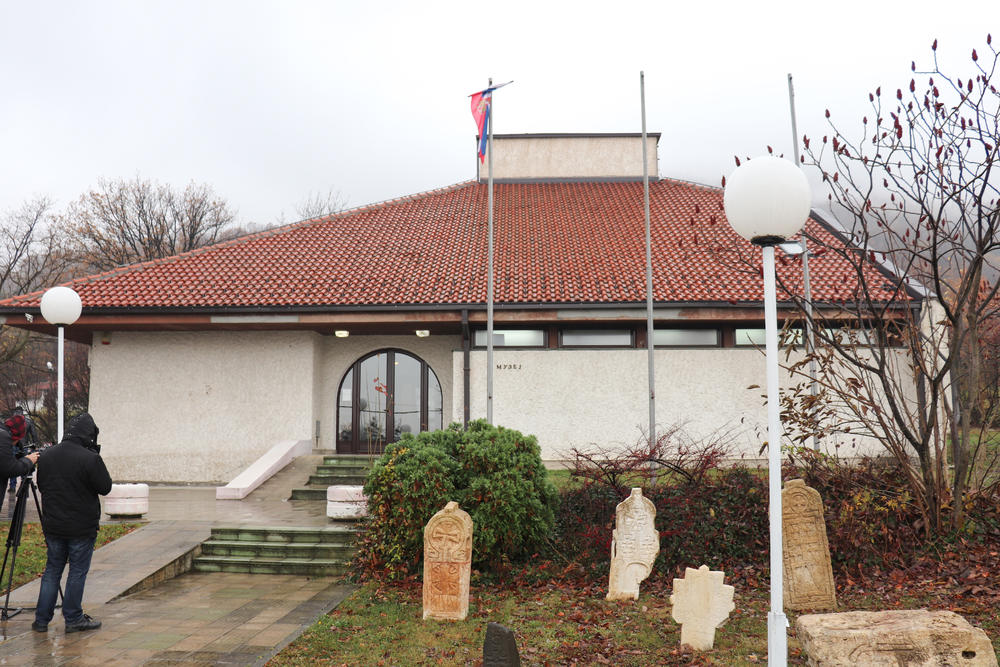 Narodni muzej u Aranđelovcu  