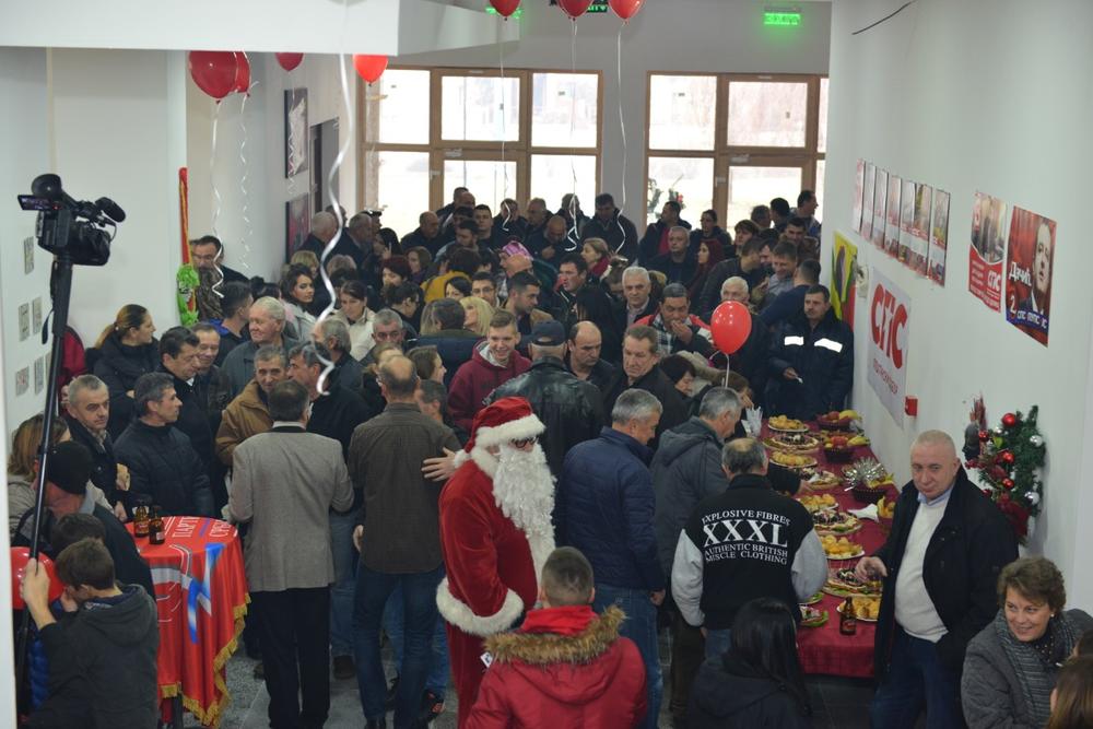 Proslava surduličkog SPS-a  