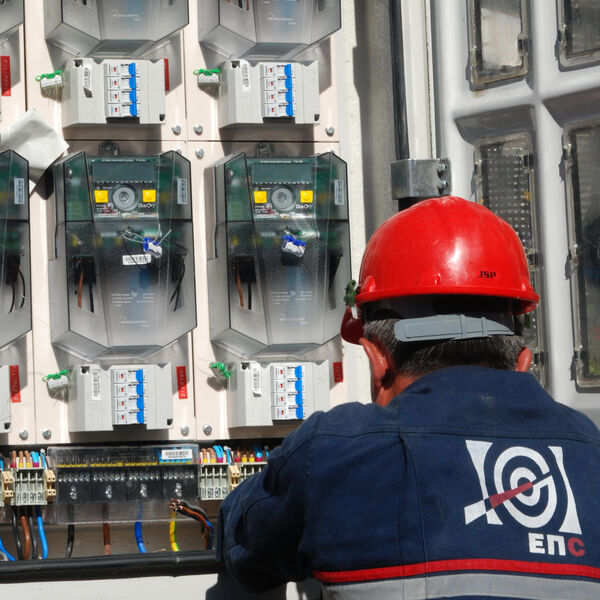 ELEKTROPRIVREDA SRBIJE MOLI KUPCE ZA USLUGU: Ovo morate da uradite najkasnije do 1. aprila