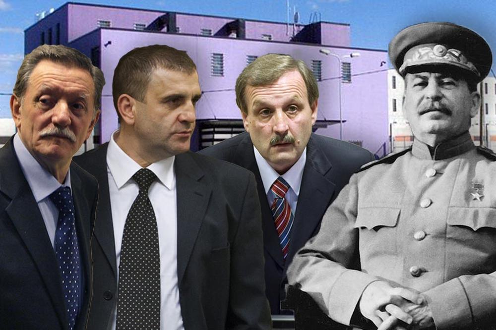 SRBE MUČE U ZATVORU GDE JE STALJIN BRUTALNO UBIJAO LJUDE! Da li ih je Haški tribunal namerno tamo poslao?