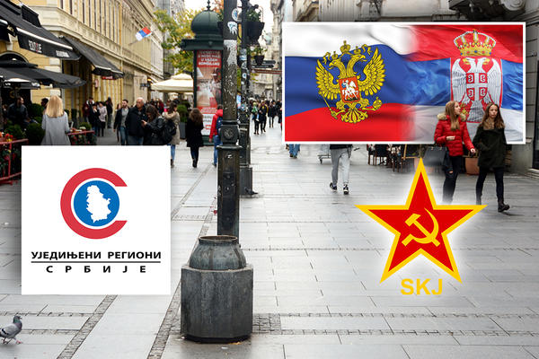 KOMUNISTI SU I DALJE U SRBIJI, RUSKI VUKOVI SU TU, DINKIĆEV URS ŽIV, UMRO NIJE! Bizaran popis 113 srpskih partija