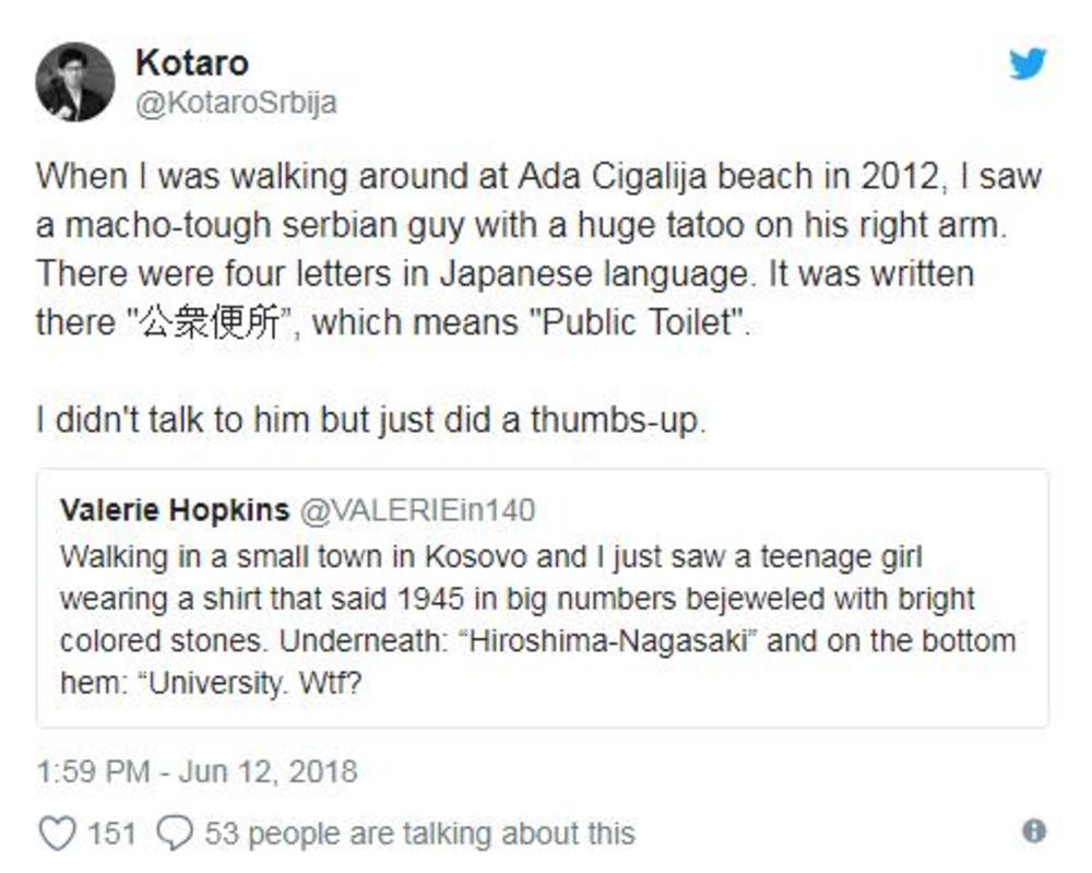 Japanac se začudio njegovoj tetovaži  