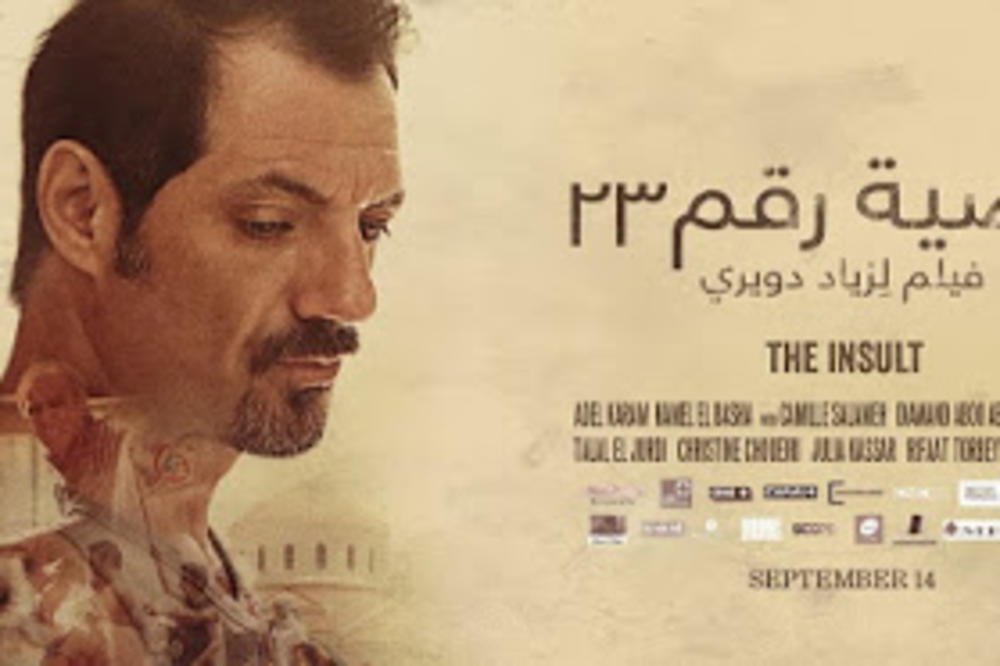 UVREDA, SVI ZNAJU, DETROIT, FIRST REFORMED... Najbolji filmovi u 2018. po izboru Đorđa Kalijadisa (VIDEO)