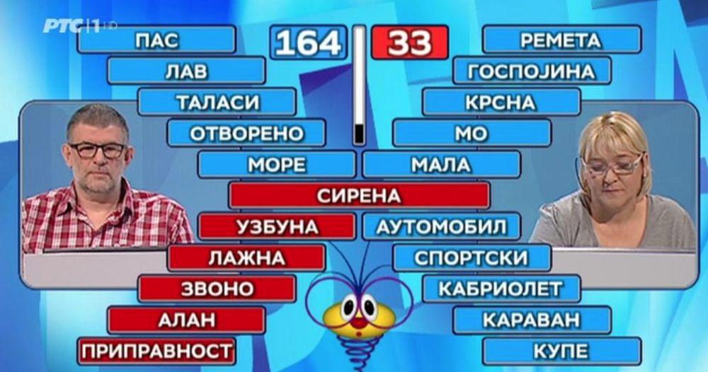 Nenad Puljezević je ubedljivo savladao protivnicu  