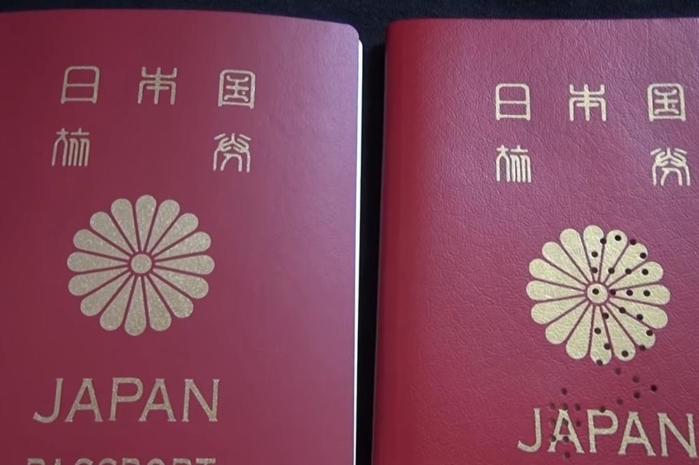 NAJSNAŽNIJI PASOŠ I U 2019. IMAJU JAPANCI: A na kom su mestu i kako se rangiraju SRPSKE PUTNE ISPRAVE?