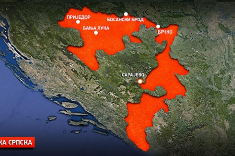 DANAS JE DAN REPUBLIKE SRPSKE: Banjaluka okićena zastavama