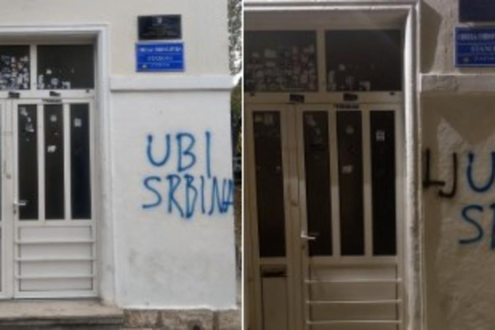 SKANDALOZNO! U HRVATSKOJ ZABRANJENO LJUBITI SRBINA: Momak koji je prepravio jezivi grafit zaradio KRIVIČNU PRIJAVU!