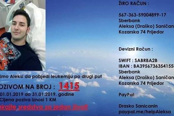 ALEKSA (21) SE PONOVO UHVATIO U KOŠTAC SA LEUKEMIJOM: Opaka bolest se vratila, njemu treba naša pomoć!