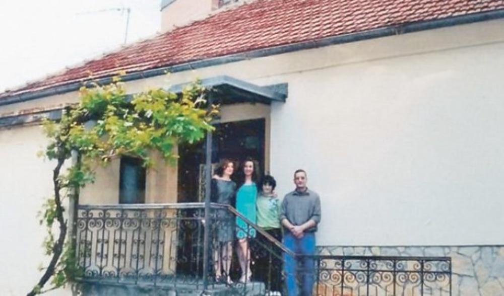 PORODICA ĆITIĆ IZ UŽICA  