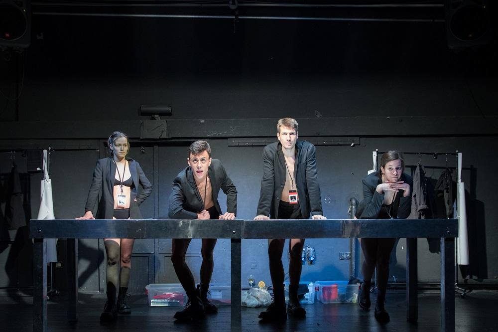 KAKO JA SINU OVO DA OBJASNIM? Predstava o ekstremizmu u Domu omladine Beograda