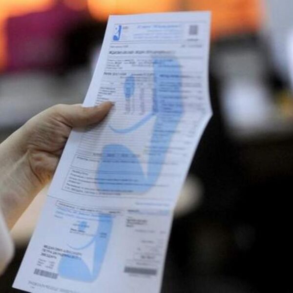 Povećava se cena vode i komunalnih usluga u ovom gradu: Još jedna stavka će vas iznenaditi