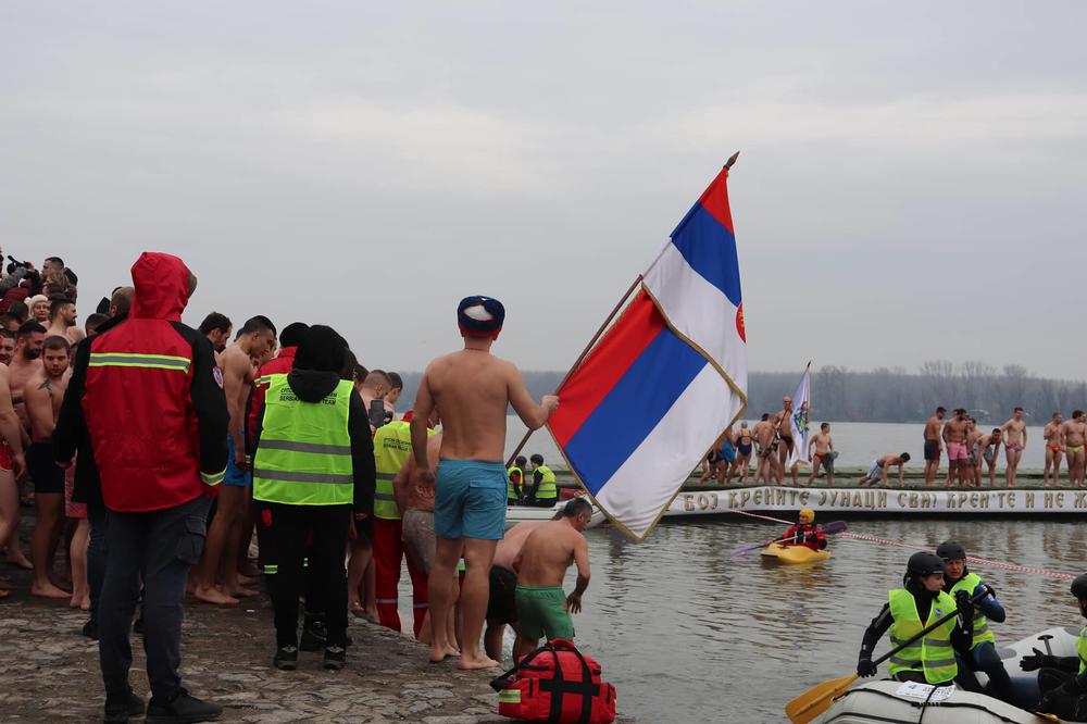 Otkazano plivanje za časni krst na Adi Ciganliji