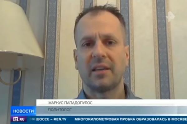 KRIMINALCI ILEGALNOG  KOSOVA PODRŽALI AMERIČKOG GANGSTERA U VENECUELI! Britanac napao i TRAMPA, stao u ODBRANU SRBA