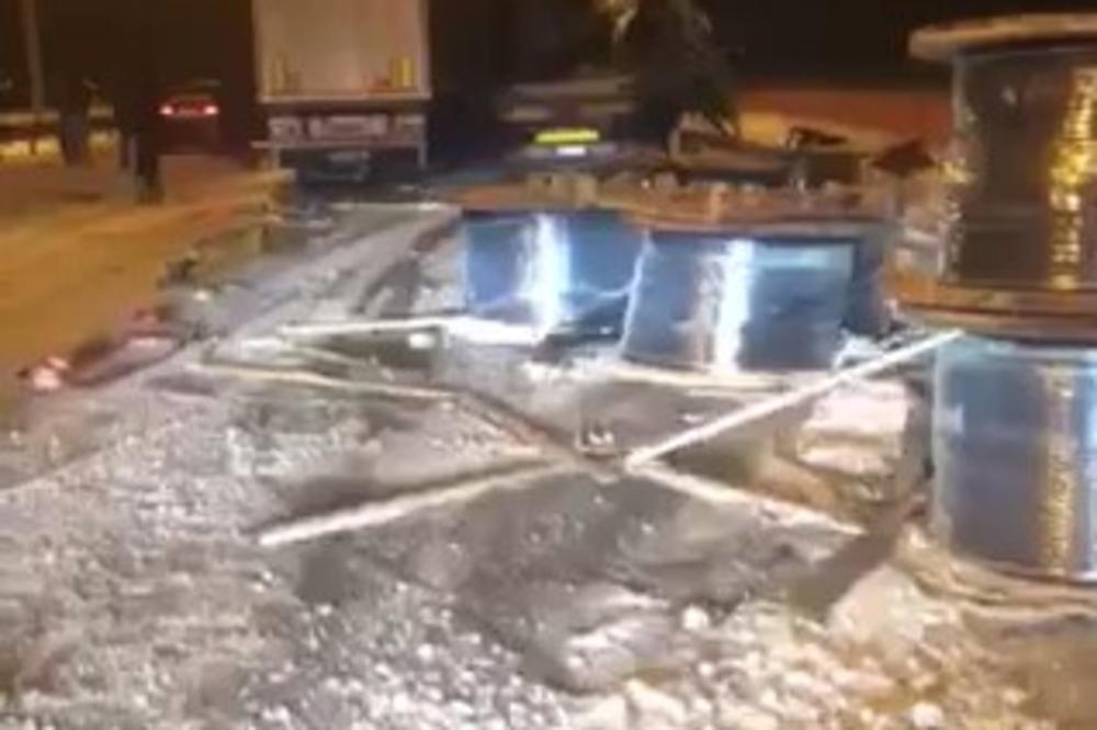 Saobraćajna nesreća   