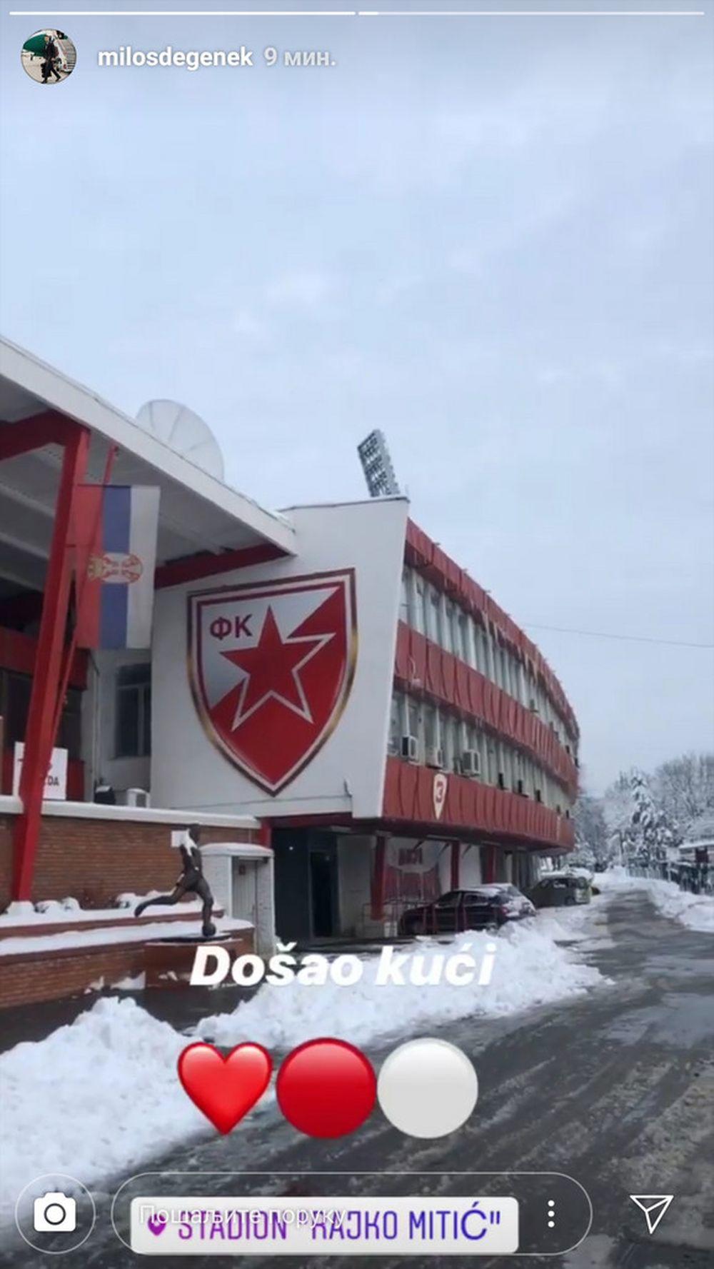 Objava Miloša Degeneka na Instagramu