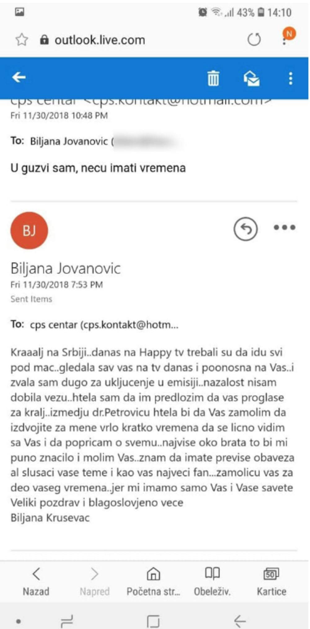 Poruke sa Miroljubom Petrovićem  