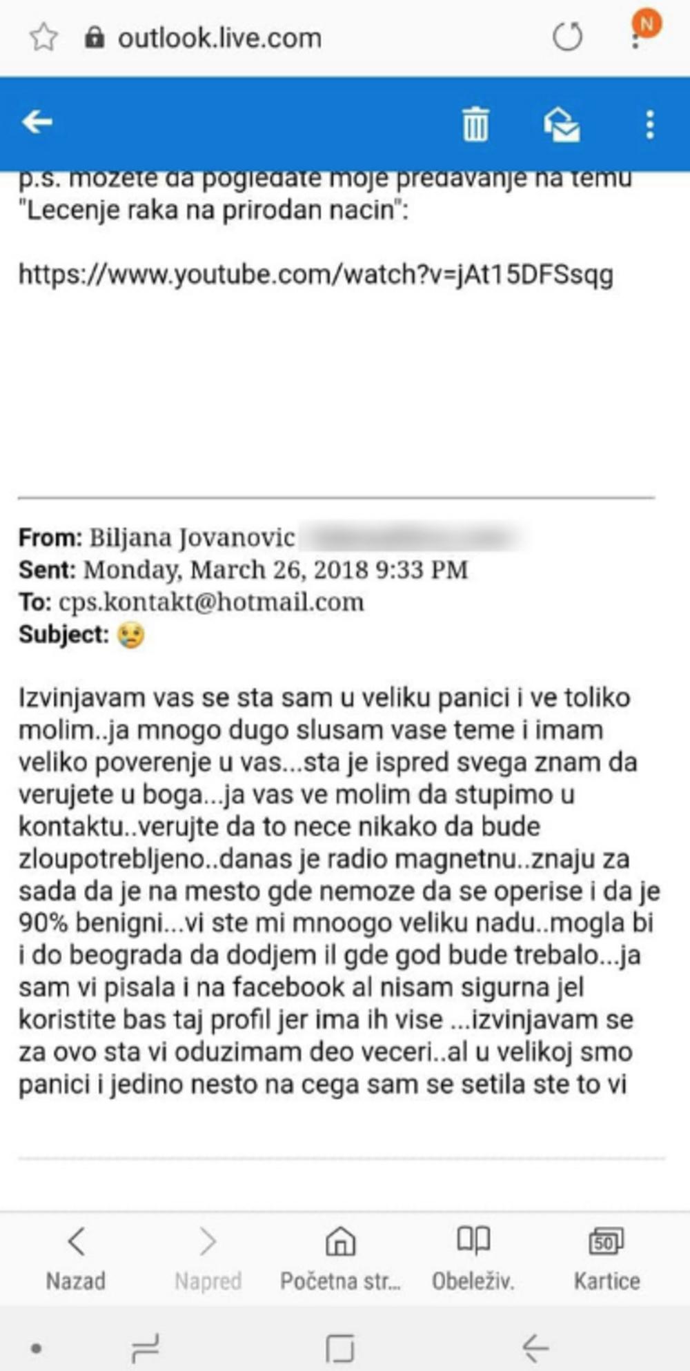 Poruke sa Miroljubom Petrovićem  