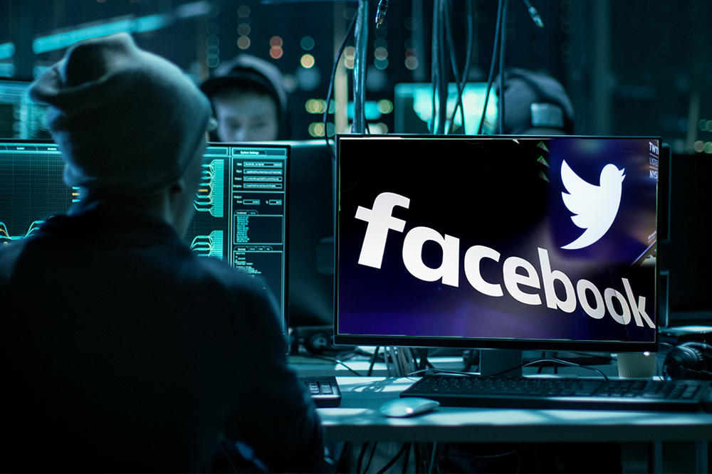 UGROŽEN VAM JE FEJSBUK NALOG! Nikako ne klikćite na OVU poruku