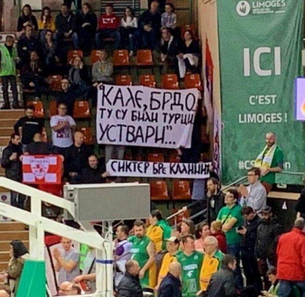 Transparenti Delija posvećeni Nikoli Kaliniću