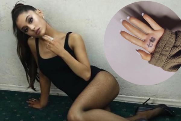 RAZAPINJU PEVAČICU ZBOG OVOGA: Na ruci na japanskom istetovirala reč ROŠTILJ! (FOTO)