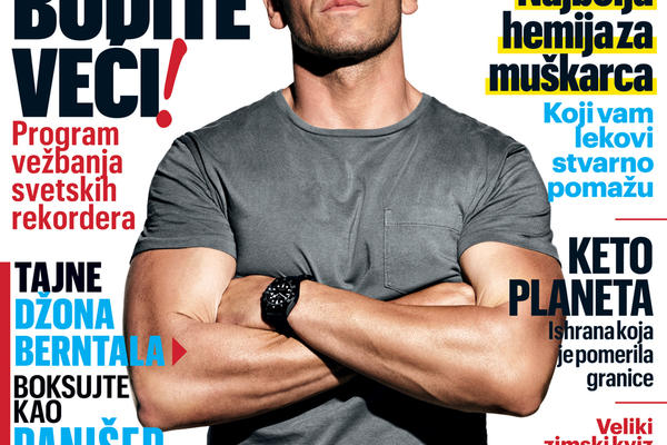 Februarski Men's Health otkriva šta znači biti muško