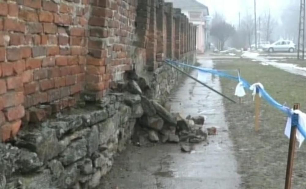 Osnovna škola “Jovan Sterija Popović”  