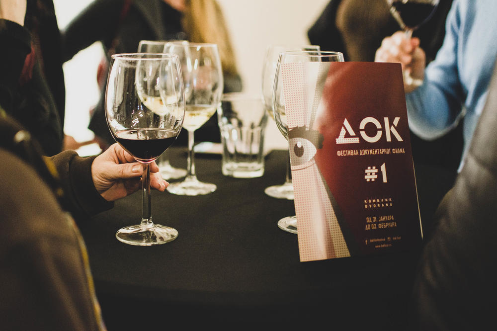 Otvoreno prvo izdanje festivala  ДОК#1 projekcijom filma ZAŠTO SMO KREATIVNI?