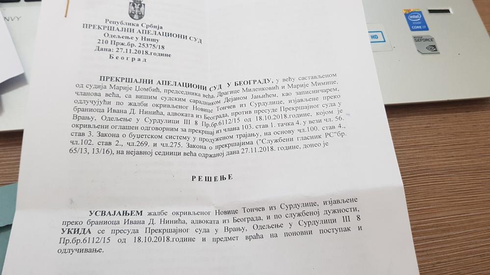 Rešenje Prekršajnog apelacionog suda!