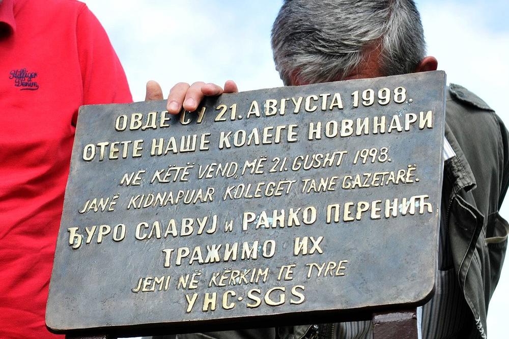 Đuro i Ranko su pre 26 godina oteti i od tada se ne zna ništa: Prolazi još jedna godišnjica bez odgovora