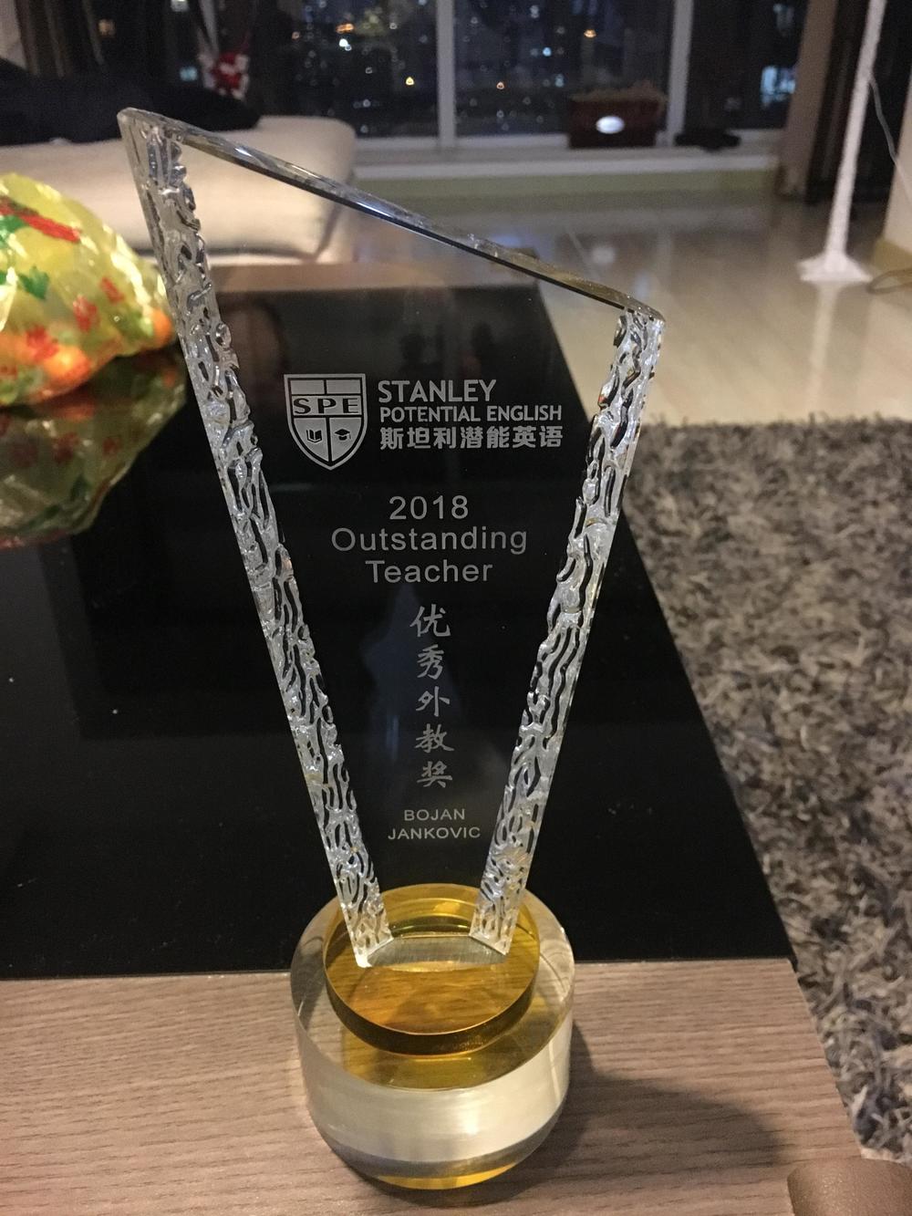 Bojan Janković najbolji nastavnik godine u Kini  