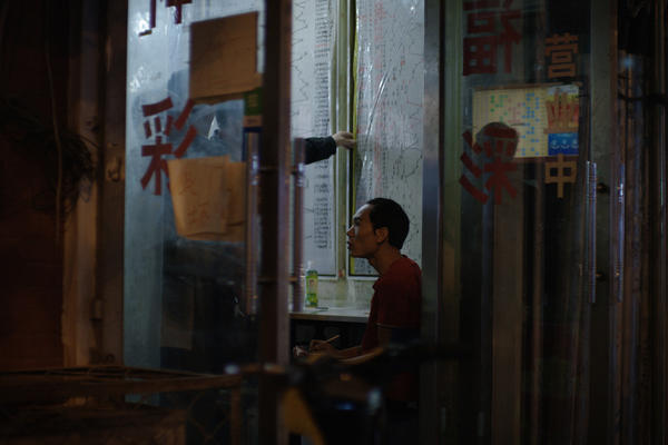 OD SUTRA POČINJEM DA: Novi film Ivana Markovića i Linfenga Vua u zvaničnom programu Berlinskog filmskog festivala