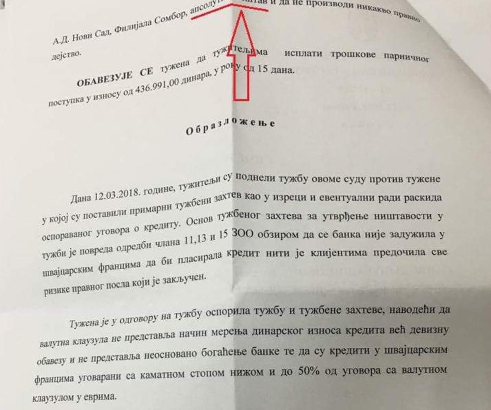 Presuda sa obrazloženjem    