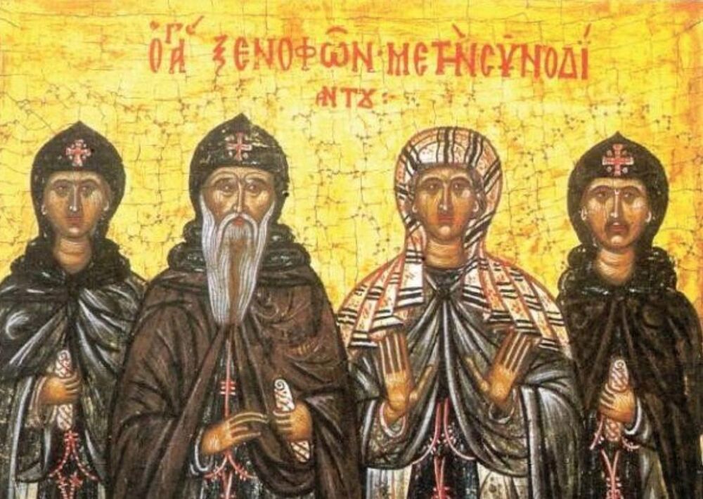 Prepodnobni Ksenofont i Marija