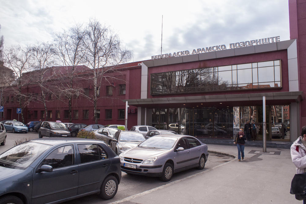 Beogradsko dramsko pozorište  