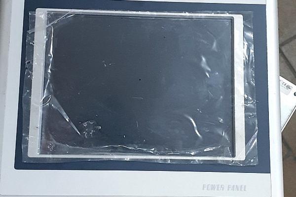 DELOVALO JE KAO DA NOSI STVARI KAO I SVI DRUGI! Ono što su carinici našli Srbinu u gepeku VREDI 1,6 MILIONA DINARA