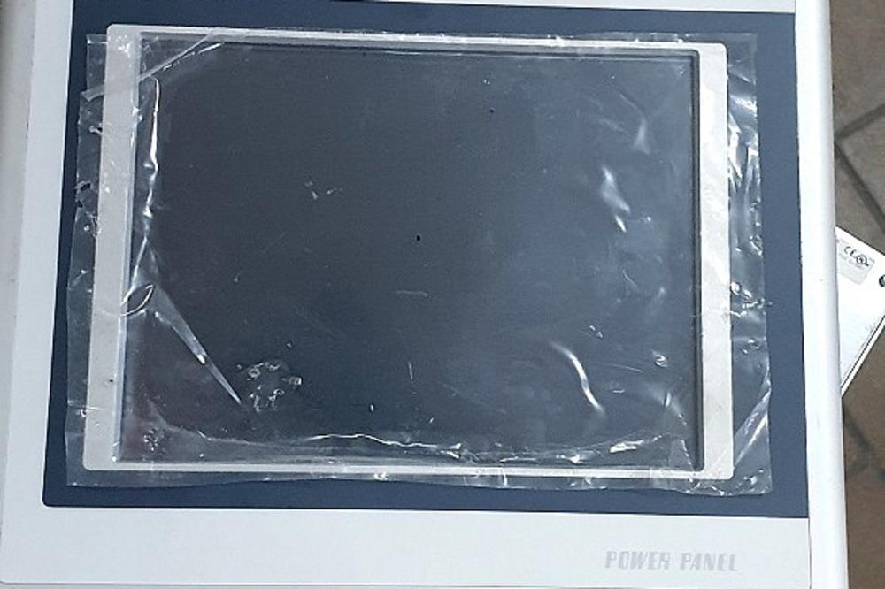 DELOVALO JE KAO DA NOSI STVARI KAO I SVI DRUGI! Ono što su carinici našli Srbinu u gepeku VREDI 1,6 MILIONA DINARA