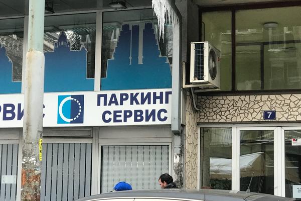 VOZAČI, UKIDA SE SMS NAPLATA PARKIRANJA: Od sada ćete na OVAJ NAČIN PLAĆATI parking mesto!