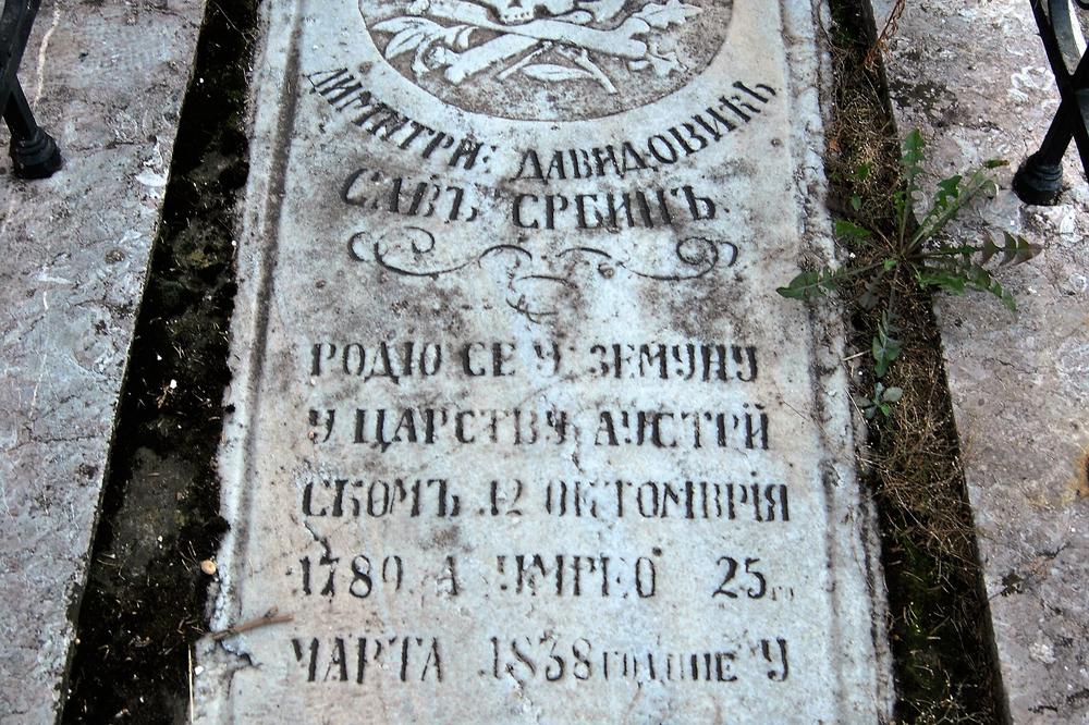 NA NJEGOVOM GROBU PIŠE "SAV SRBIN": Bio je značajna LIČNOST u NAŠOJ ISTORIJI, a umro je u BEDI, ZABORAVLJEN od SVIH