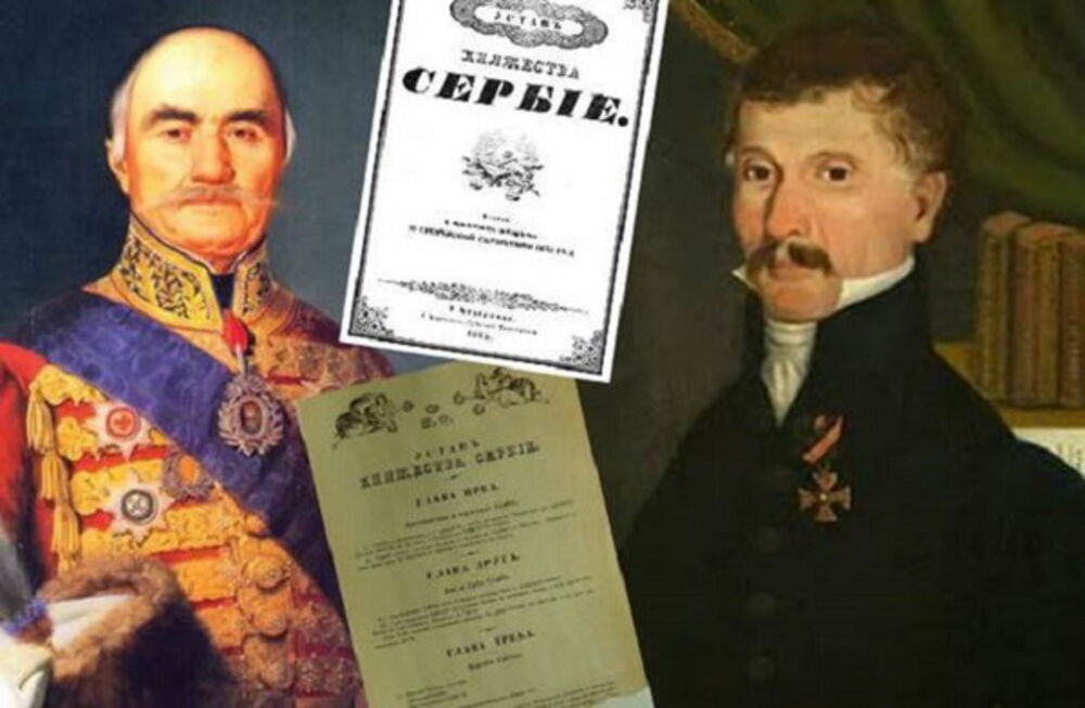 Dimitrije Davidović 