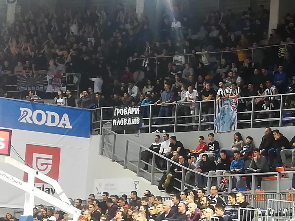 Zastava Grobara iz Plovdiva