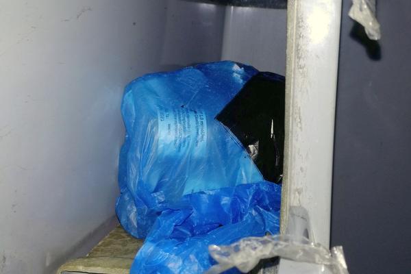 TURSKI MED ZA POTENCIJU U WC ŠOLJI?! Na carini su bili šokirani kad su ušli u ovaj autobus, IMALI SU ŠTA DA VIDE!